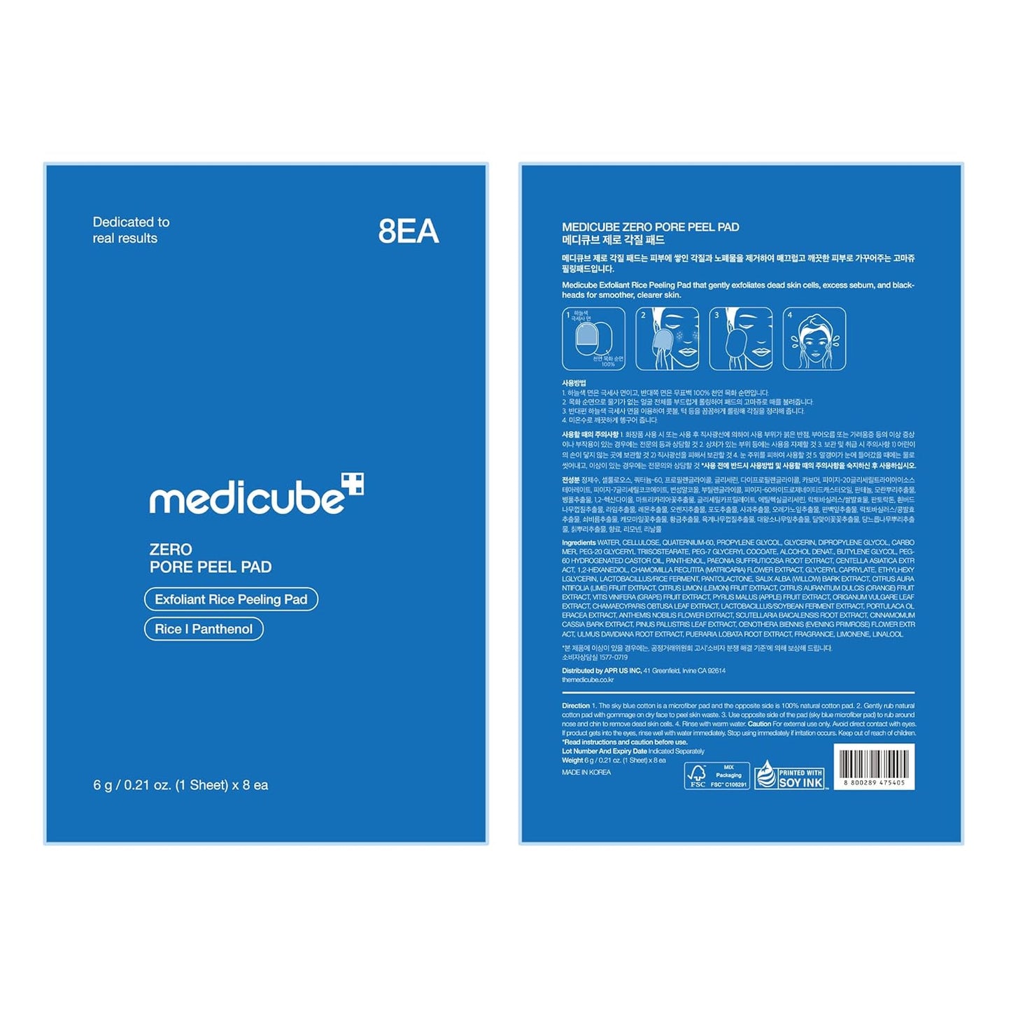 medicube Zero Pore Peel Pads – Thoughtful Birthday Gift for Her with K-Beauty Glow Appeal