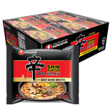 Nongshim Shin Ramyun Black – Quick Microwavable Lunch for Home Office Focus, Spicy Korean Noodles 16 Pack