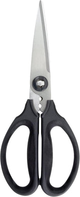OXO Good Grips Multi-Purpose Kitchen and Herbs Scissors – Streamlined Meal Prep Tool for Busy Home Cooks