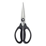 OXO Good Grips Multi-Purpose Kitchen and Herbs Scissors – Thoughtful Housewarming Gift for Home Chefs