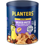 PLANTERS 50% Less Sodium Nut Mix – Portable Road Trip Snack for Backseat and Car Cup Holders