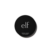 e.l.f. Perfect Finish HD Powder – Streamlined Setting Powder for Intentional Beauty Counters, 0.28 Oz