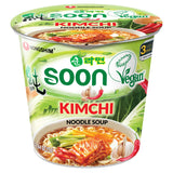 Nongshim Soon Veggie Cup Noodle – Quick Desk Lunch for Remote Workers, Microwaveable Vegan Meal Between Meetings