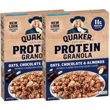 Quaker Simply Granola Honey & Raisin Twin Pack – Wholesome Pantry Staple for Clean Eating Mornings
