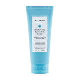 Naturium Skin-Renewing Retinol Body Lotion – Thoughtful Anti-Aging Gift for Mom on Her Birthday