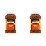 Snyder's of Hanover Pretzel Snaps, 46 Oz Canister – Reusable Snack Canister Housewarming Gift for Hostesses and New Neighbors