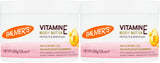 Palmer's Natural Vitamin E Body Butter – Paraben and Phthalate-Free Moisturizer for Sensitive, Reactive Skin, 7.25 Ounce