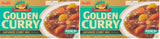S&B Golden Curry Roux Cubes for Busy Home Cooks, Medium Hot 7.8 oz Meal Prep