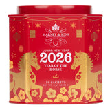 Harney & Sons Lunar New Year 2026 Year of the Horse Black Tea – Toasted Coconut and Caramel Aroma for a Cozy Meditation Space