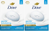 Dove Beauty Bar Gentle Exfoliating – Family Safe Daily Cleanser for Kids and Sensitive Skin, 3.75 oz