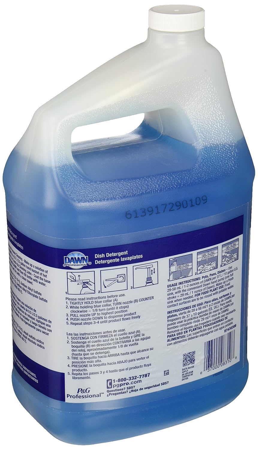 1 gallon (128 fl oz) volume for high-usage households and small commercial kitchens
