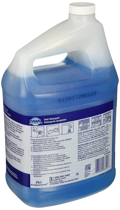 1 gallon (128 fl oz) volume for high-usage households and small commercial kitchens