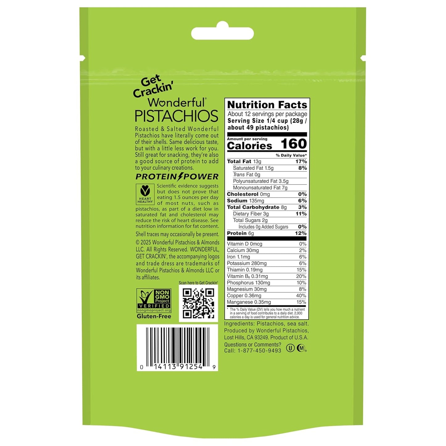 12 ounce resealable stand-up pouch (also offered in 6 ounce)