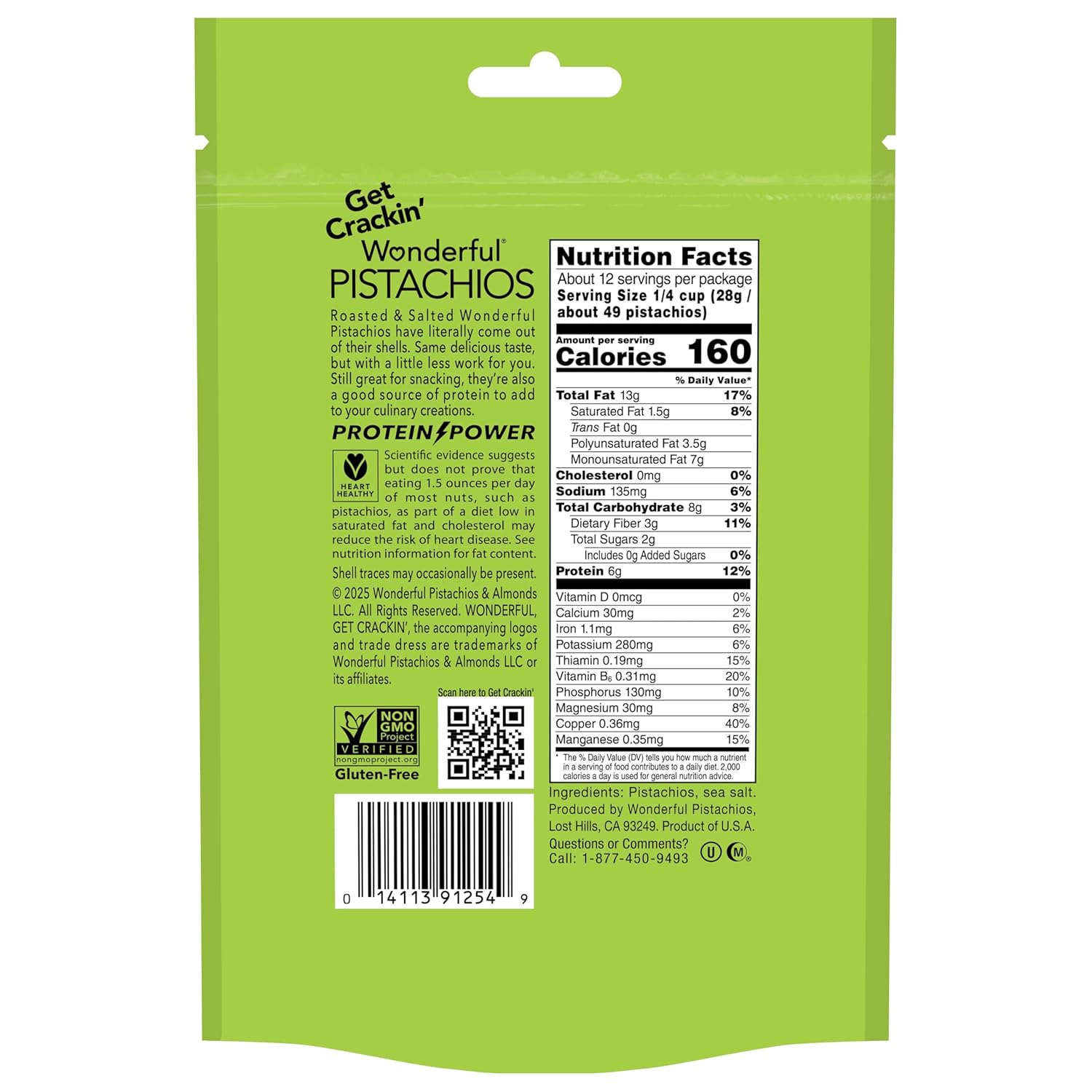 12 ounce resealable stand-up pouch (also offered in 6 ounce)