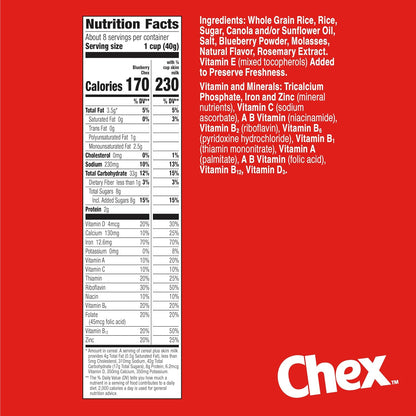 13g whole grain per serving (28% of the 48g daily recommended amount)