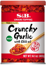 S&B Crunchy Garlic Chili Oil – Gourmet Pantry Gift for Mom, Housewarming Present for Foodie Friends