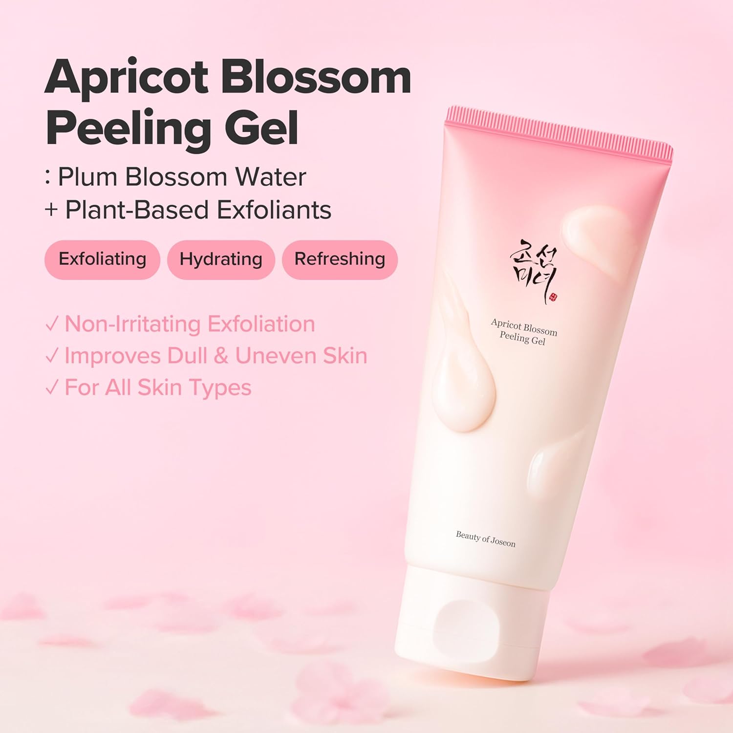 19% plum tree flower extract rich in polyphenols and flavonoids