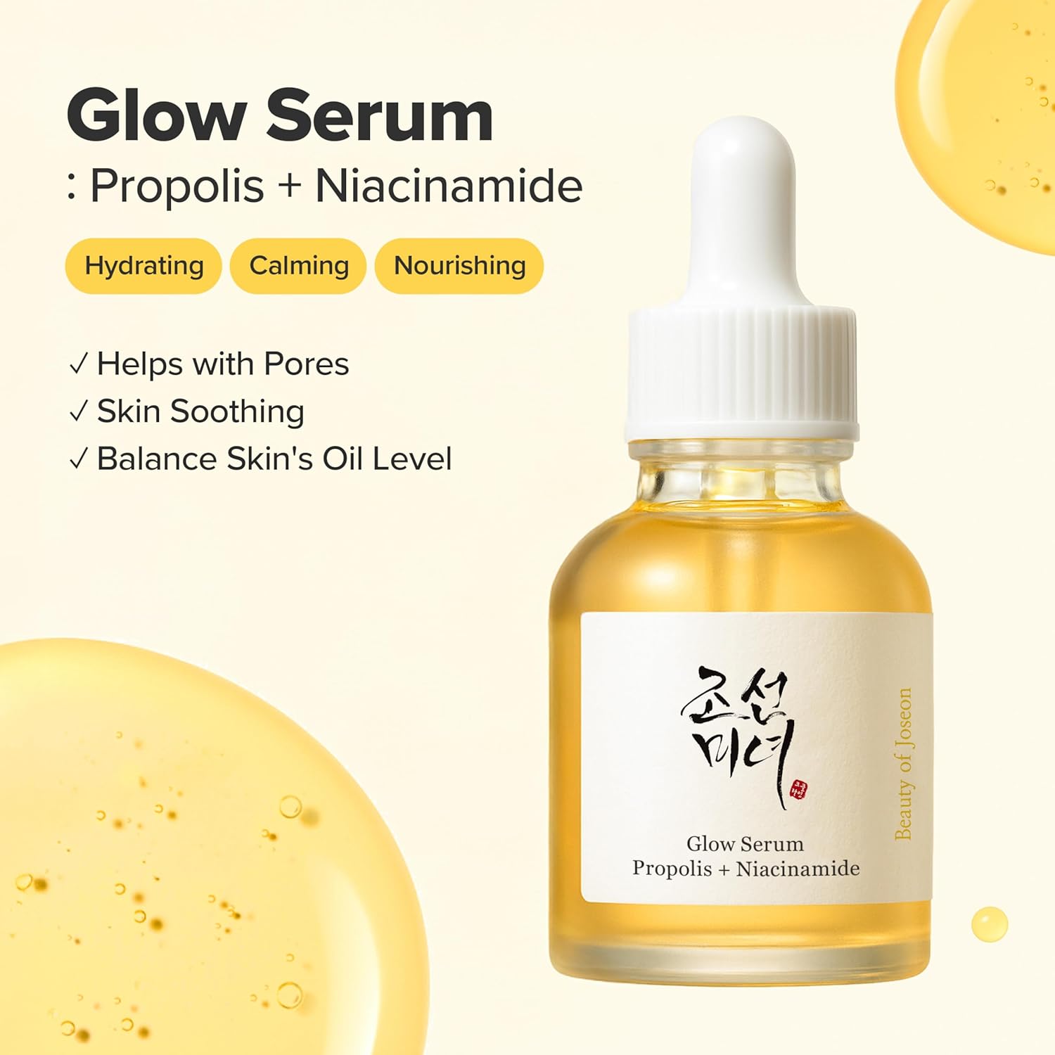 2% niacinamide for stronger skin barrier, hydration, and tone improvement