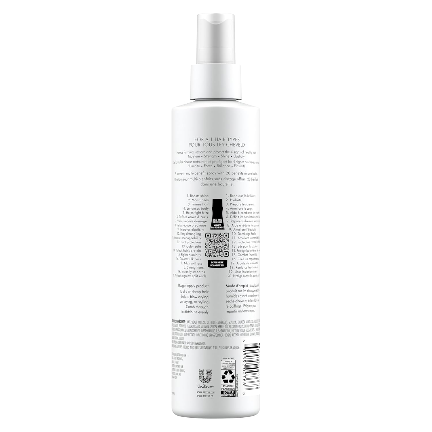 20-in-1 multi-benefit formula covering hydration, strength, shine, frizz control, heat protection, and more