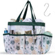 L, Green Pineapple - L (Classic Dorm Caddy)