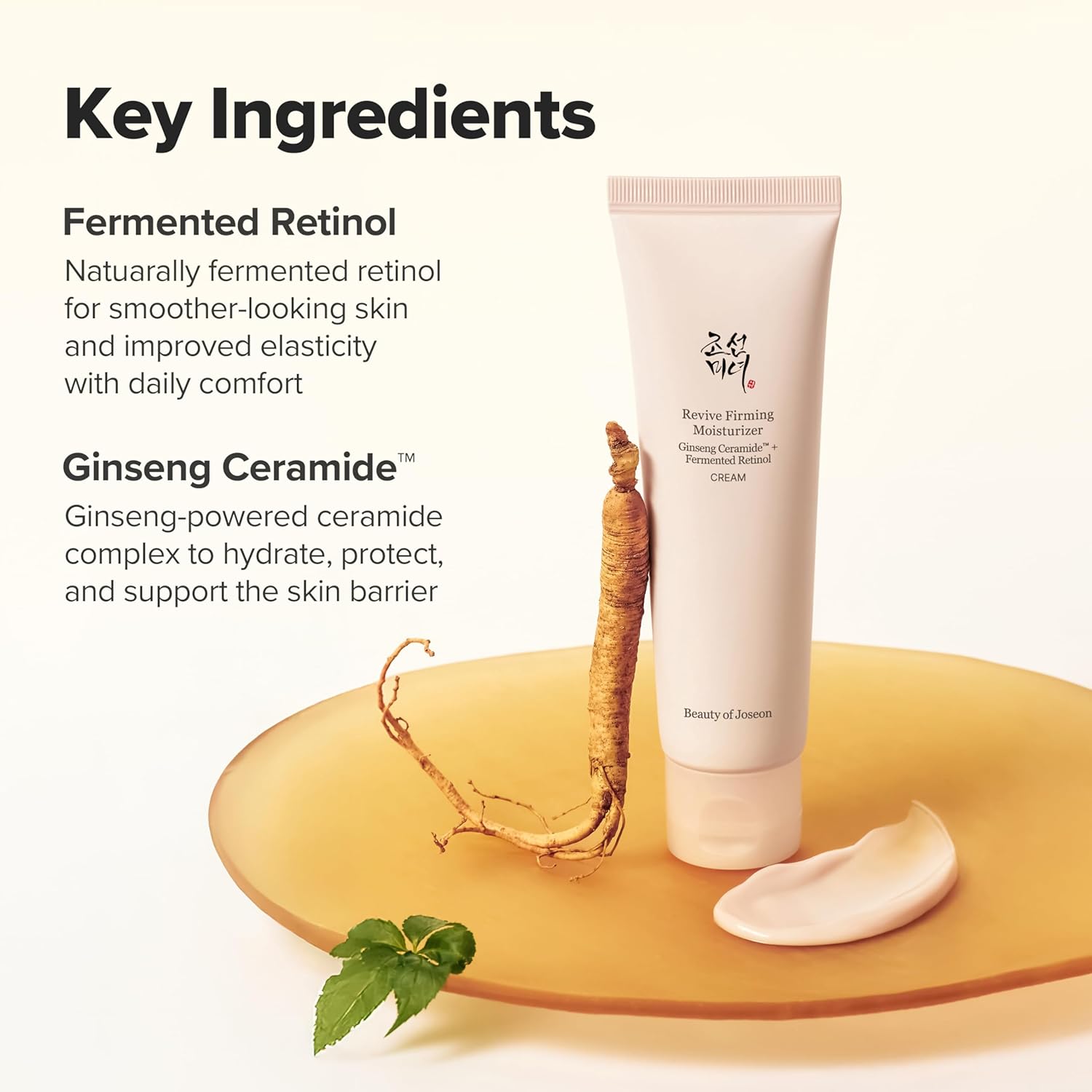 60ml / 2.02 fl.oz. airless-friendly size with adult skin-type formulation