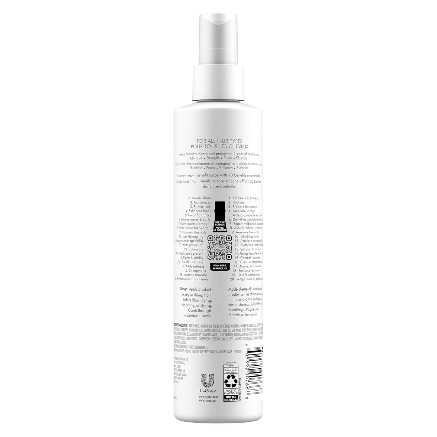 20-in-1 multi-benefit formula covering hydration, strength, shine, frizz control, heat protection, and more