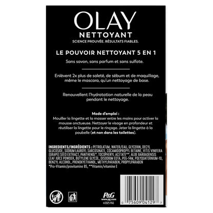 Olay Daily Facial Wipes – Hydrating Skincare Ritual for Your Nighttime Wind-Down