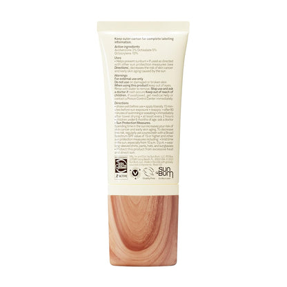Sun Bum Daily SPF 30 Face Lotion – Dewy Glow Moisturizer for Your Morning Skincare Ritual