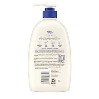 available in single 33 fl oz or pack of 3 for bulk value