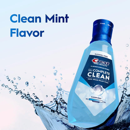 Crest Mouthwash Pro Health Complete Clean – Alcohol-Free Gum Care for Your Daily Wellness Ritual