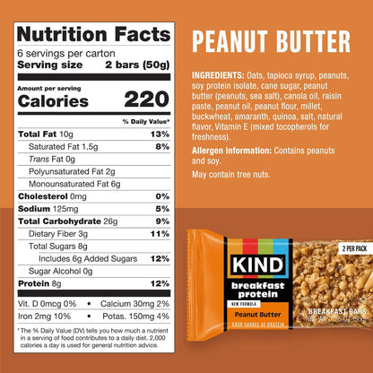 8g protein per bar from soy protein isolate and nut butters