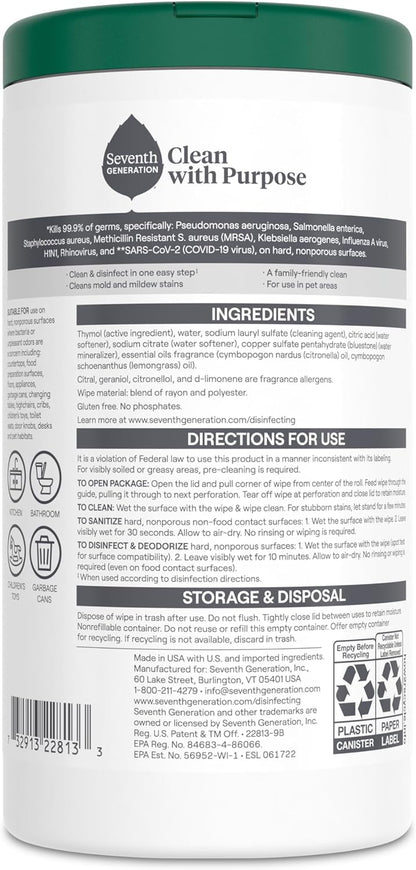 99.99% kill rate against household germs including influenza a, h1n1, rhinovirus, mrsa, salmonella, and pseudomonas aeruginosa