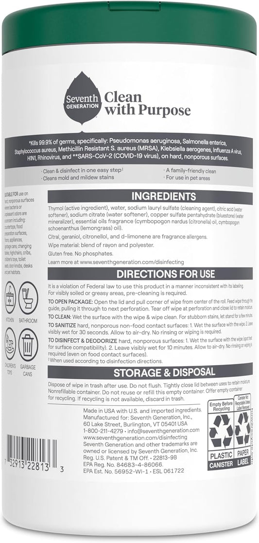 99.99% kill rate against household germs including influenza a, h1n1, rhinovirus, mrsa, salmonella, and pseudomonas aeruginosa