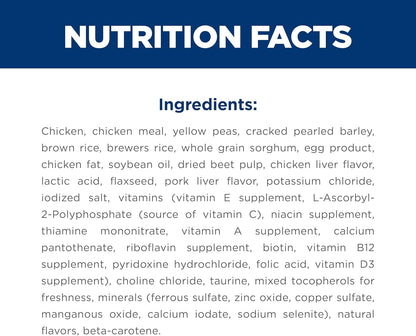 allergen information clearly labeled and natural ingredients with no artificial additives, made in the usa