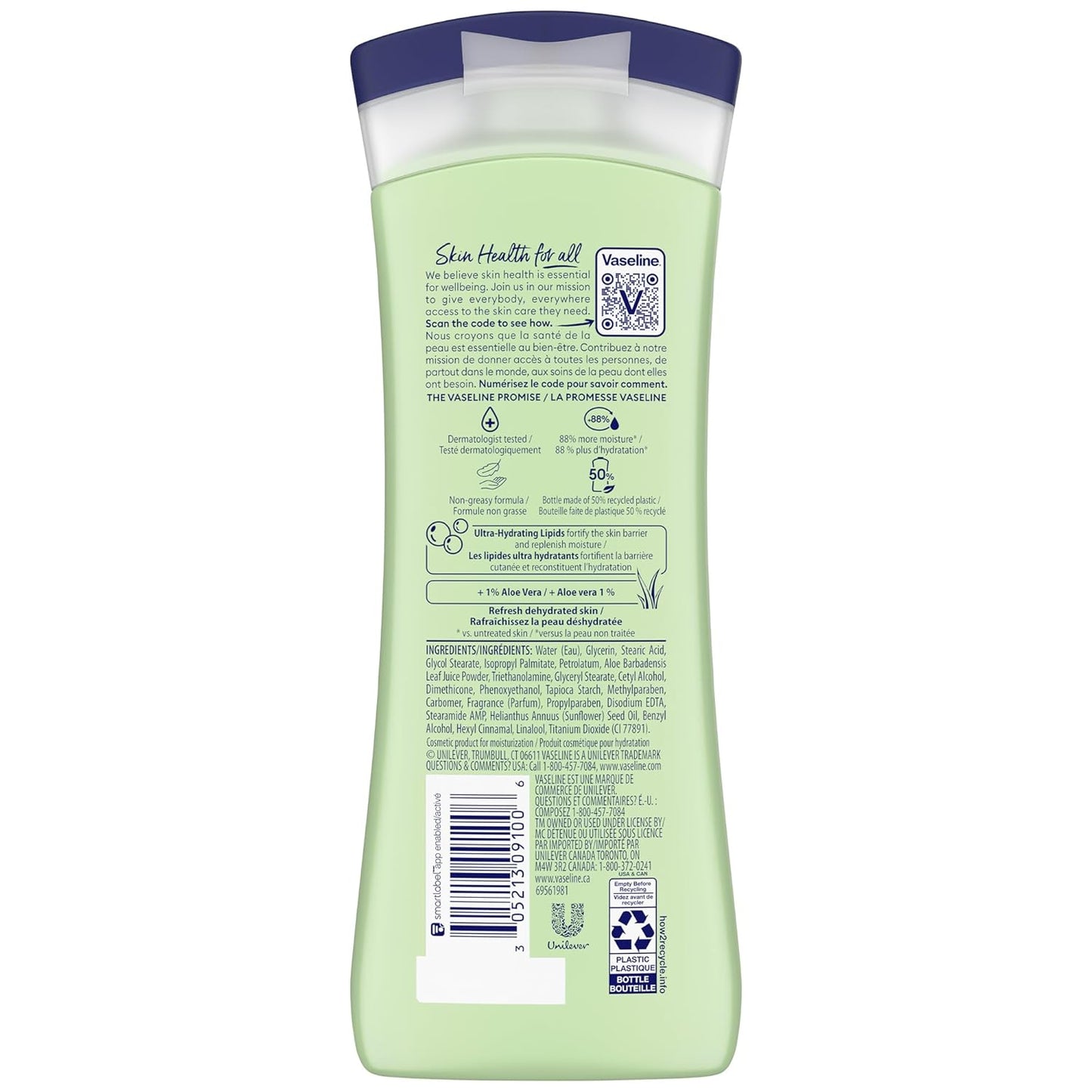 aloe vera infusion for soothing and softening
