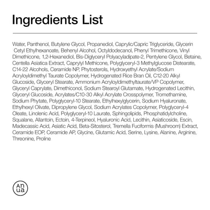 ANUA 3 Ceramide Moisture Cream – Streamlined Daily Moisturizer for Simplified Skincare Routines