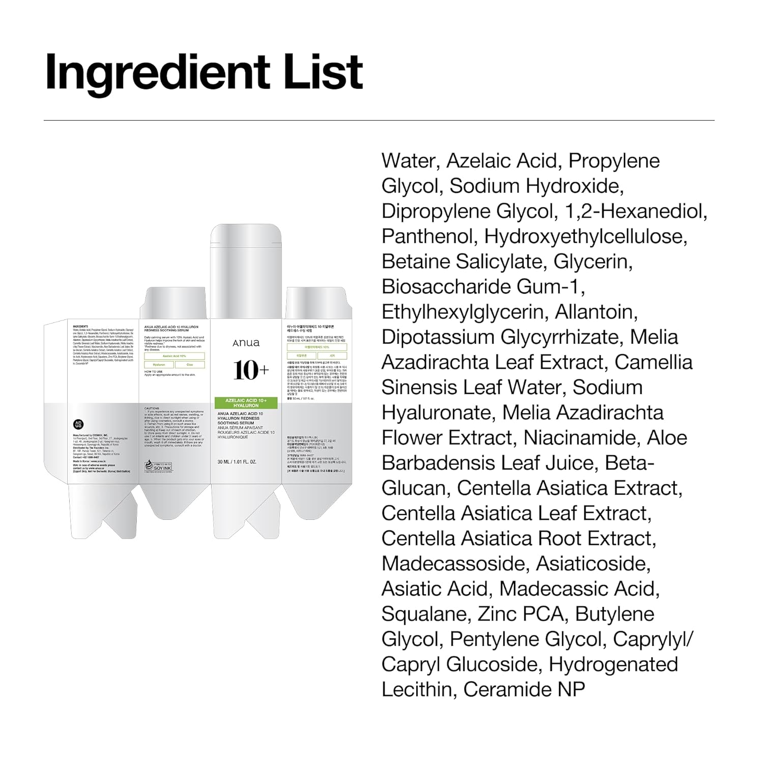 Anua Azelaic Acid 10 Hyaluron Redness Soothing Serum – Evening Self-Care Ritual for Blemish-Prone Skin, Calming Nightly Skincare Reset