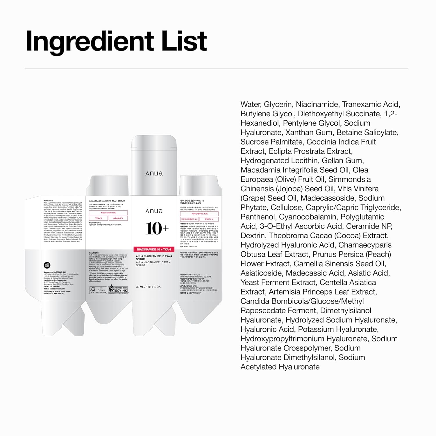 Anua Niacinamide 10 + TXA 4 Serum – Clean Dropper Serum for Uncluttered Bathroom Shelf Routines