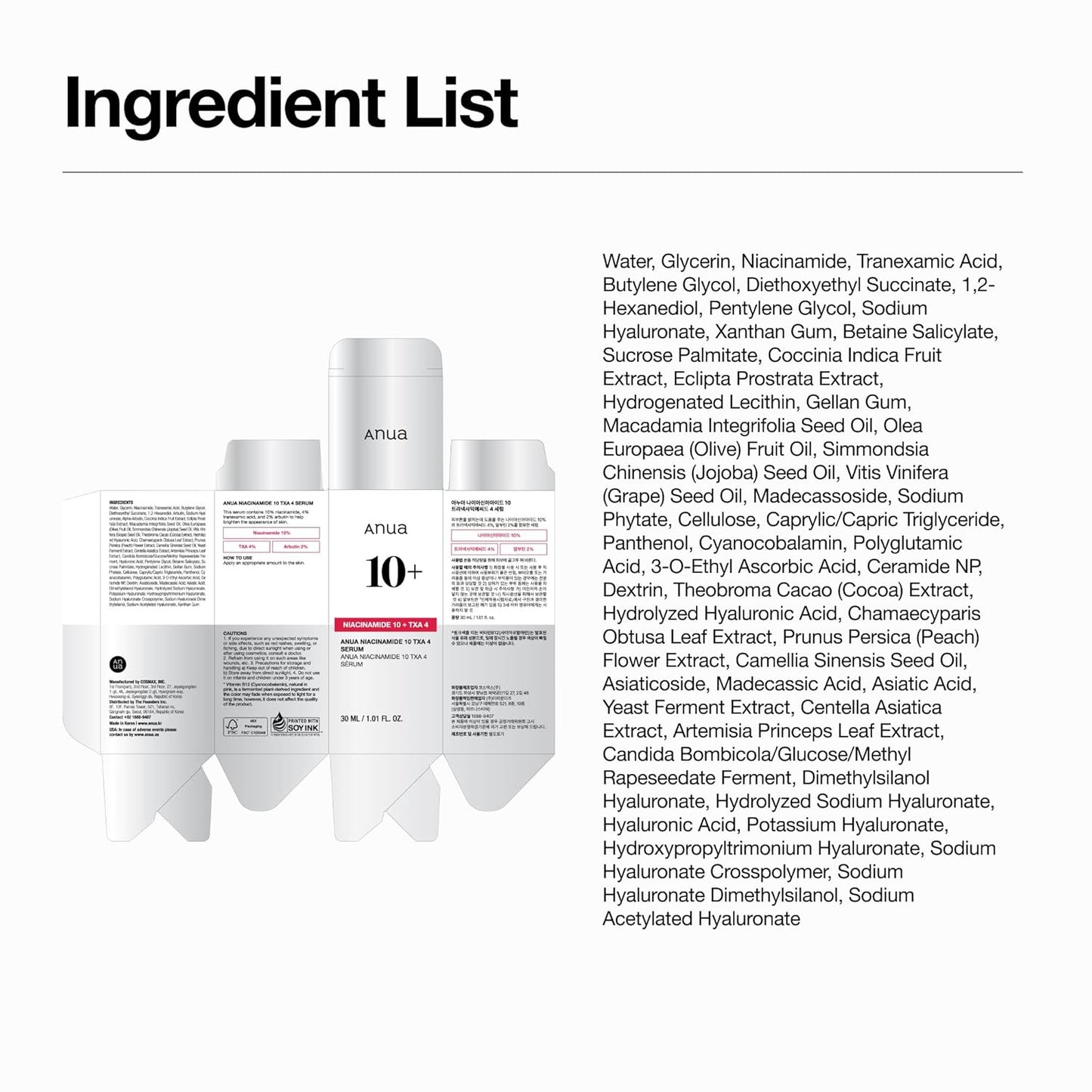 Anua Niacinamide 10 + TXA 4 Serum – Daily AM PM Ritual for Post-Acne Marks and Uneven Tone