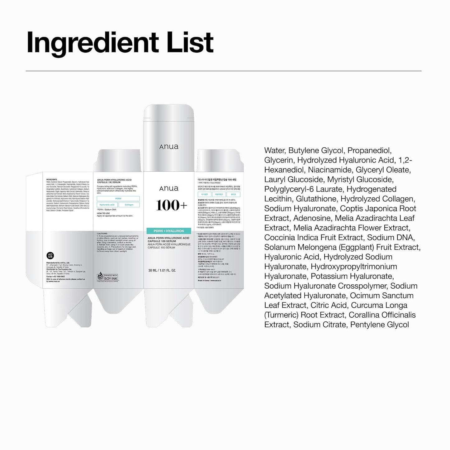 Anua PDRN Capsule 100 Serum – Nighttime Hydration Ritual for Glowing Skin Recovery