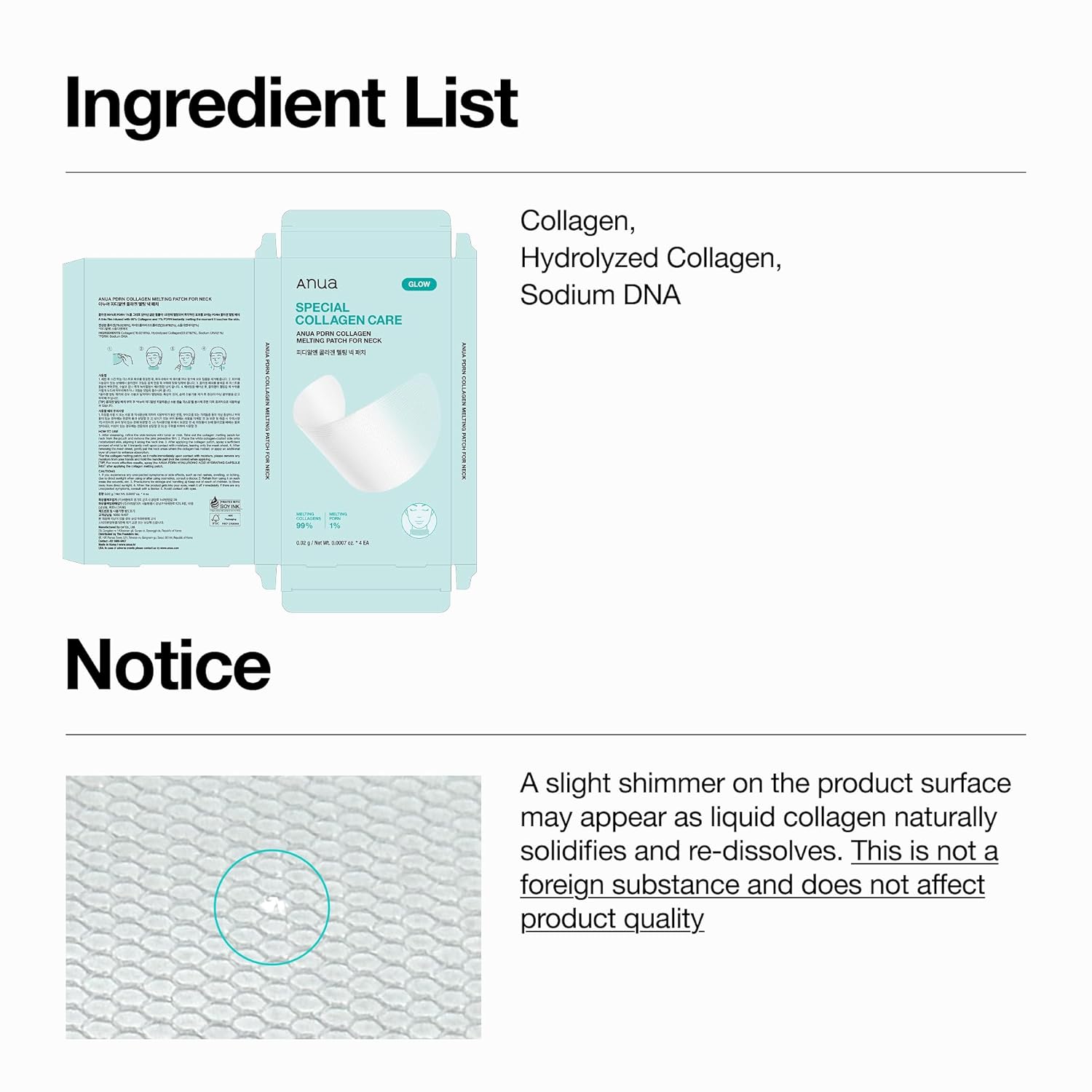 Anua PDRN Collagen Melting Patch – Evening Self-Care Ritual for Neck Firming, Korean Skincare Wind-Down