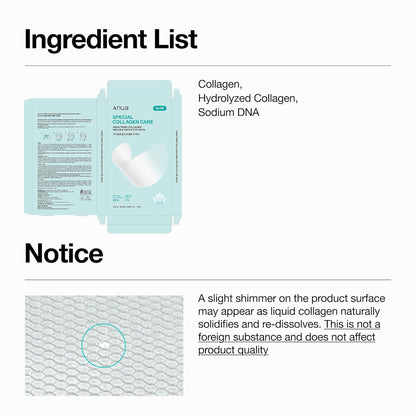 Anua PDRN Collagen Melting Patch – Evening Self-Care Ritual for Neck Firming, Korean Skincare Wind-Down