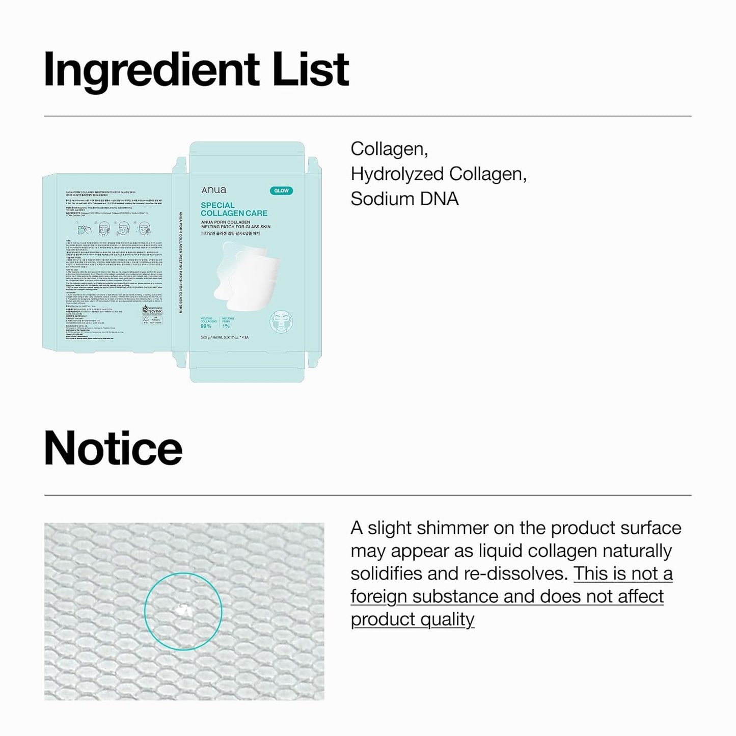 ANUA PDRN Collagen Melting Patch – High-End Korean Skincare for Fine Lines, Elegant Glass Skin Treatment