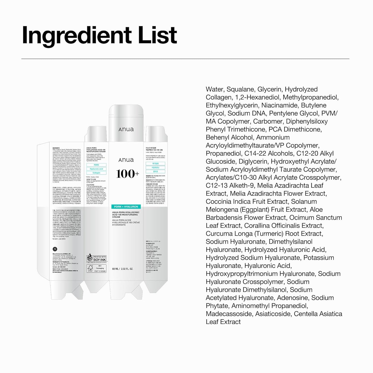 Anua PDRN Hyaluronic Acid 100 Moisturizing Cream – Streamlined Vanity Staple for a Clean K-Beauty Edit