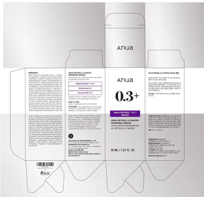 Anua Retinol Serum – Nightly Self-Care Ritual for Calm, Renewed Skin, Beginner-Friendly Anti-Aging Treatment