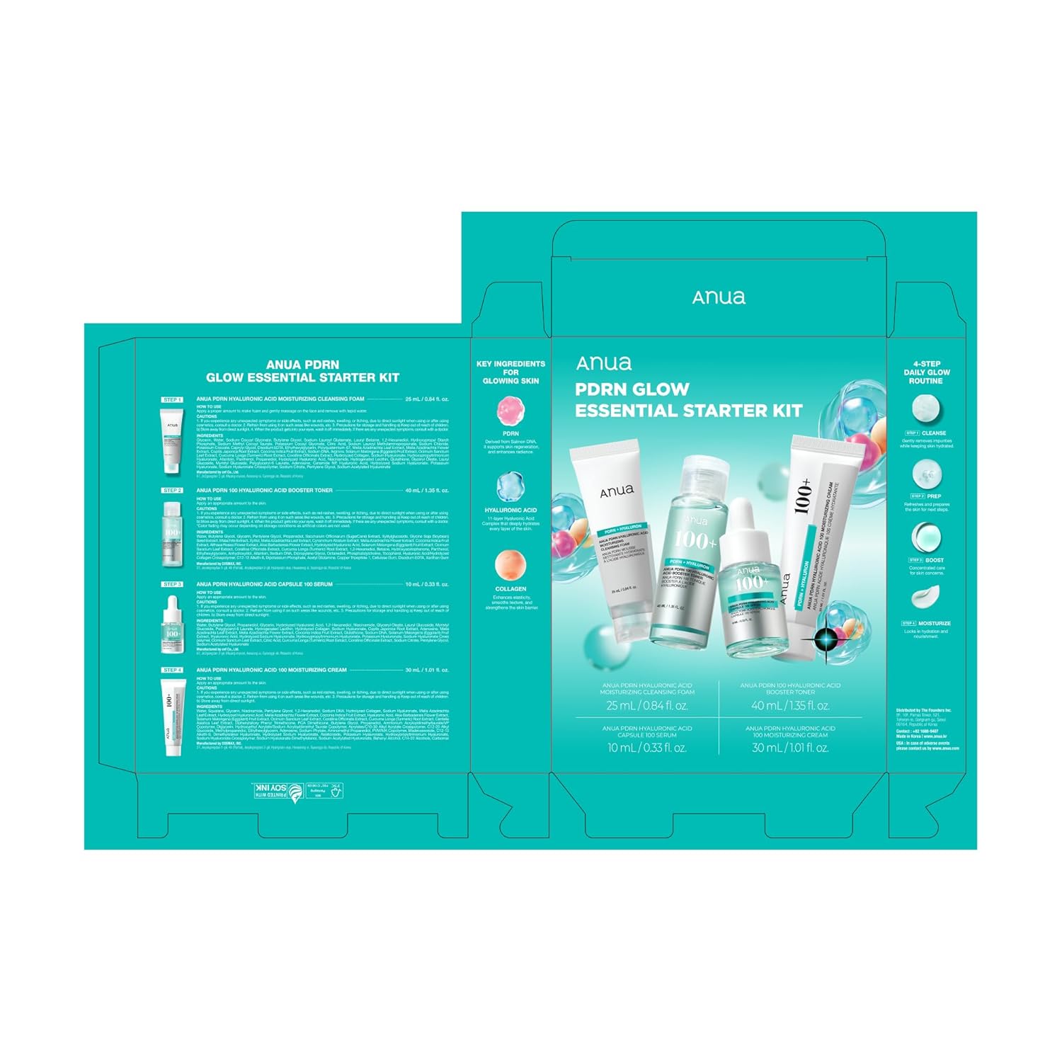 Anua Salmon DNA PDRN Glow Gift Set – Premium Korean Skincare Kit for Birthday & Holiday Gifting