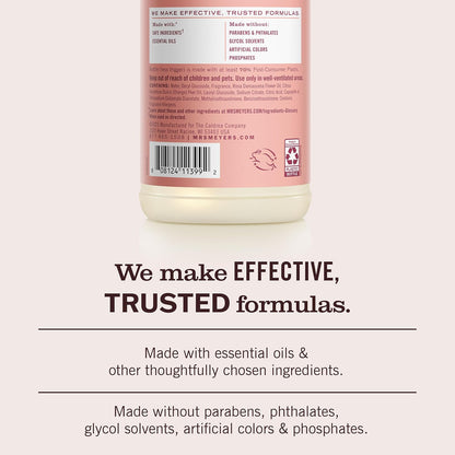 available in 8 fl oz, 16 fl oz, 32 fl oz, and 33 fl oz sizes