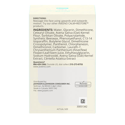 Aveeno Calm + Restore Oat Gel Moisturizer – Clean, Uncluttered Skincare for Sensitive Skin