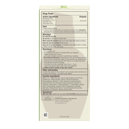 Aveeno Positively Radiant Daily Face Moisturizer SPF 15 – Broad-Spectrum UV Hydration for Active, On-the-Go Days