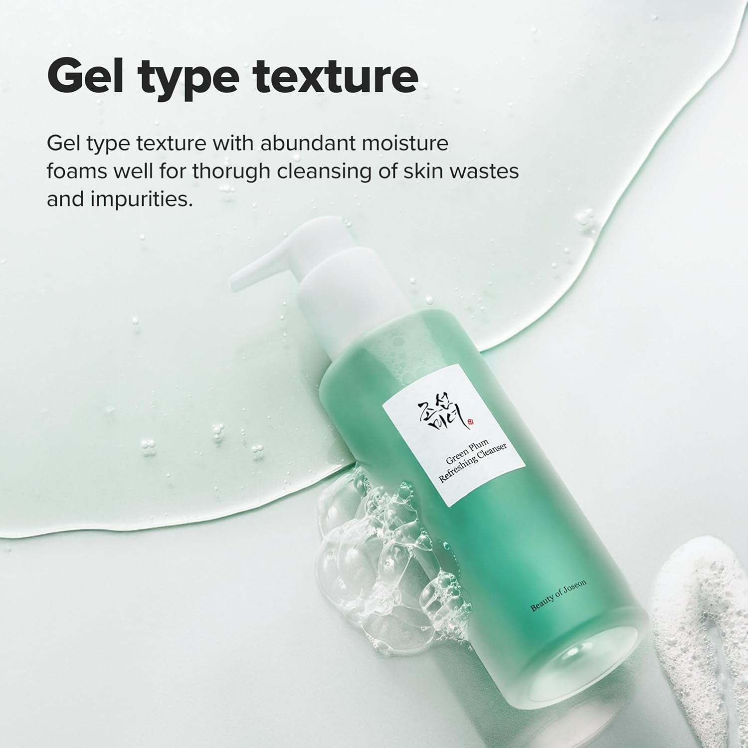 Beauty of Joseon Green Plum Refreshing Cleanser Gel – K-Beauty Birthday Gift for Her, Gentle Daily Korean Skincare Pick